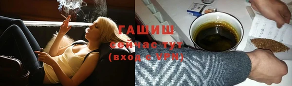 твердый Алексин