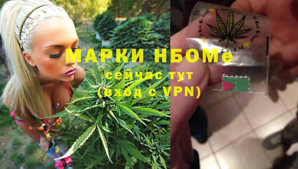 марки lsd Алзамай