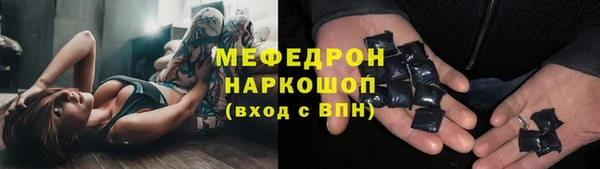 индика Семёнов