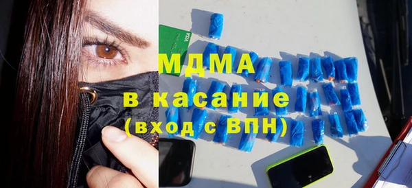 твердый Алексин