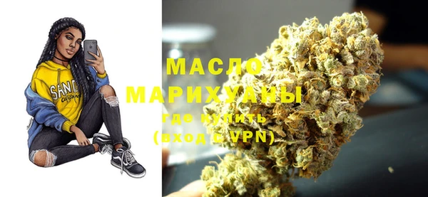 MDMA Premium VHQ Алексеевка