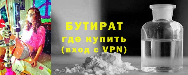 твердый Алексин