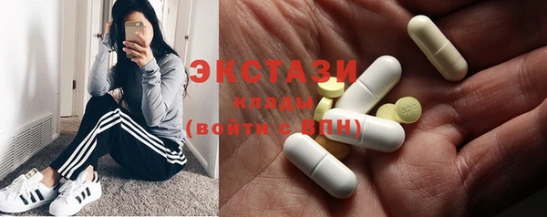 марки lsd Алзамай