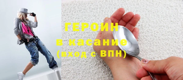 твердый Алексин