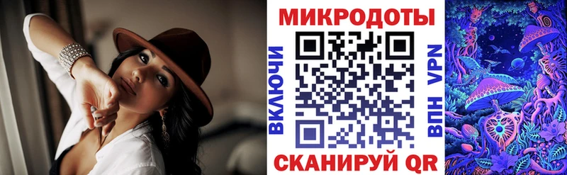 даркнет клад  Гдов  Галлюциногенные грибы Cubensis 